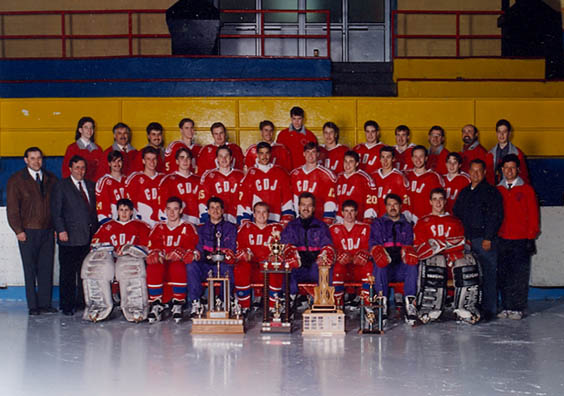 CDJ : Équipe de hockey et individus